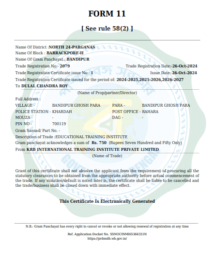 Certificate 3